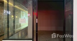 ยูนิตที่เหลืออยู่ในโครงการ Baan Kampu Asoke