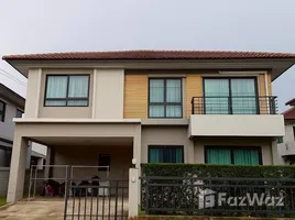 3 Bedroom House for sale at Life Bangkok Boulevard Rachaphruek-Pinklao, Mahasawat, Bang Kruai, Nonthaburi