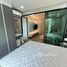 1 спален Квартира на продажу в Serenity Condominium, Sila, Mueang Khon Kaen, Кхонкен