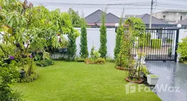 Verfügbare Objekte im Fullrich Asset