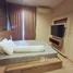 1 Schlafzimmer Wohnung zu vermieten im Rhythm Sathorn, Thung Wat Don, Sathon, Bangkok