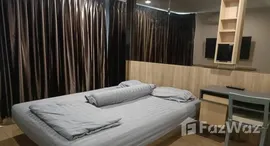 ยูนิตที่เหลืออยู่ในโครงการ ยู ดีไลท์ แอท หัวหมาก สเตชั่น