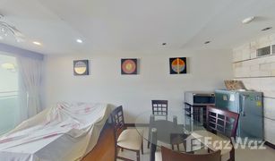 1 Schlafzimmer Wohnung zu verkaufen in Phra Khanong Nuea, Bangkok Fragrant 71