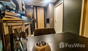 1 Schlafzimmer Wohnung zu verkaufen in Khlong Tan, Bangkok Oka Haus