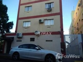 2 Bedroom Townhouse for sale in Presidente Prudente, São Paulo, Presidente Prudente, Presidente Prudente