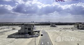 Available Units at Nad Al Sheba 1