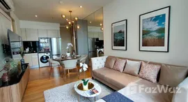 ยูนิตที่เหลืออยู่ในโครงการ พาร์ค ออริจิ้น พร้อมพงษ์