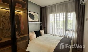 2 Bedrooms Condo for sale in Hua Mak, Bangkok The LIVIN Ramkhamhaeng