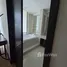 คอนโด 3 ห้องนอน ให้เช่า ในโครงการ เดอะ พาร์ค ชิดลม, ลุมพินี