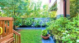 Available Units at Jumeirah Islands Townhouses
