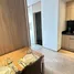 1 спален Квартира в аренду в President Park Sukhumvit 24, Khlong Tan, Кхлонг Тоеи, Бангкок