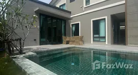 ยูนิตที่เหลืออยู่ในโครงการ เดอะ ปาล์ม กะทู้-ป่าตอง