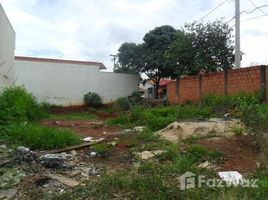  Terreno for sale in Bertioga, São Paulo, Pesquisar, Bertioga