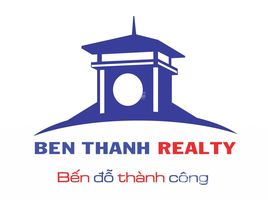 Студия Дом for sale in Хошимин, Ward 17, Binh Thanh, Хошимин