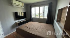 Доступные квартиры в Lumpini Condo Town Ramintra - Laksi