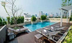 写真 2 of the 共同プール at Ramada by Wyndham Ten Ekamai Residences