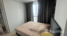 ยูนิตที่เหลืออยู่ในโครงการ ไอดีโอ สาทร-ท่าพระ