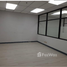 311 m2 Office for rent at Sirinrat Tower, Khlong Tan