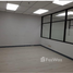 311 SqM Office for rent at Sirinrat Tower, Khlong Tan, Khlong Toei, Bangkok, Thailand