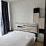 1 спален Квартира в аренду в Noble Revolve Ratchada 2, Huai Khwang