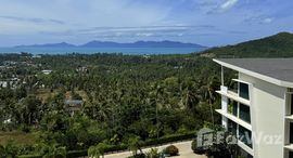 ยูนิตที่เหลืออยู่ในโครงการ แอชเชอร์ สมุย