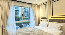 ยูนิตที่เหลืออยู่ในโครงการ ดี คอนโด ครีก