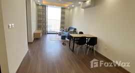 Available Units at N01-T5 Ngoại Giao Đoàn