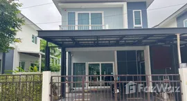 ยูนิตที่เหลืออยู่ในโครงการ ศุภาลัย ปาล์มสปริงส์ บ้านพอน ภูเก็ต