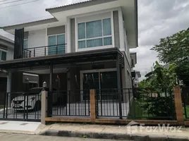 3 спален Дом на продажу в Passorn Ratchapruek-Tiwanon, Bang Khu Wat