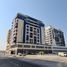 Jumeirah Garden City で売却中 土地区画, アル・ディヤファ