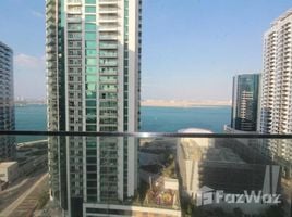 2 Bedroom Apartment for sale at Amaya Towers, Shams Abu Dhabi