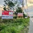  Land for sale in Makluea Kao, Nakhon Ratchasima, Makluea Kao, Sung Noen