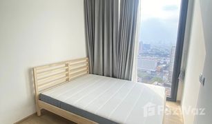 1 Bedroom Condo for sale in Sam Sen Nai, Bangkok The Line Phahol - Pradipat