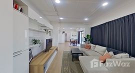 Family Condominium에서 사용 가능한 장치