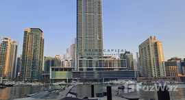Доступные квартиры в Vida Residences Dubai Marina