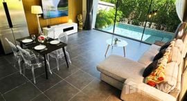 Villa Sumalee 在售单元