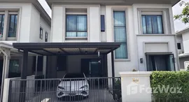 ยูนิตที่เหลืออยู่ในโครงการ แกรนด์ พลีโน่ รามอินทรา – วงแหวน