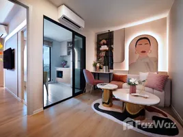 ขายคอนโด 1 ห้องนอน ในโครงการ ชีวาทัย ฮอลล์มาร์ค เอกมัย-รามอินทรา, นวลจันทร์