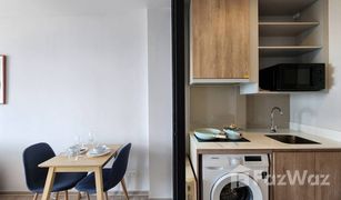 1 Bedroom Condo for sale in Wat Ket, Chiang Mai THE BASE Height-Chiang Mai