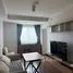 1 спален Кондо в аренду в U Delight Ratchavibha, Lat Yao, Чатучак, Бангкок