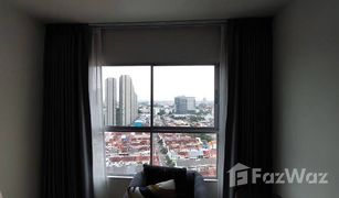 2 Bedrooms Condo for sale in Bang Na, Bangkok S&S Sukhumvit Condominium