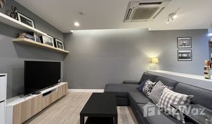 曼谷 Khlong Tan Premier Condominium 3 卧室 公寓 售 