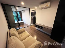 คอนโด 1 ห้องนอน ให้เช่า ในโครงการ ดิ ออริจิ้น รัชดา - ลาดพร้าว, จันทรเกษม