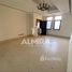 7 Bedroom Villa for sale at Saadiyat Beach Villas, Saadiyat Beach, Saadiyat Island