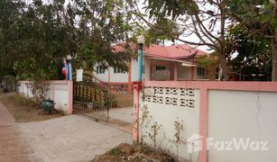 4 Bedrooms House for sale in Wat Luang, Nong Khai 