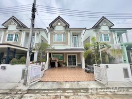 4 Habitación Adosado en venta en Baan D The Hamilton Chaiyapruek-Wongwaen, Sai Noi