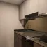 1 Bedroom Condo for sale at Quintara Phume Sukhumvit 39, Khlong Tan Nuea