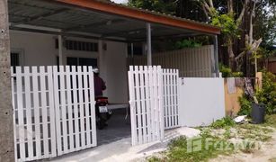 2 Bedrooms House for sale in Nong Thale, Krabi 