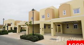 Доступные квартиры в Amaranta