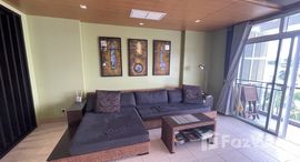 ยูนิตที่เหลืออยู่ในโครงการ บลู ลากูน